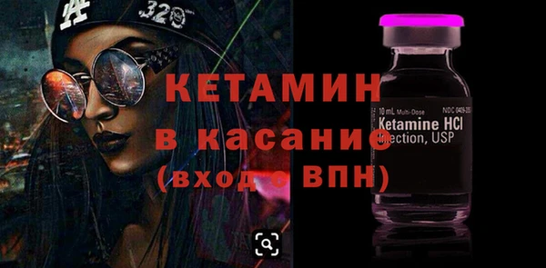 марихуана Новокубанск