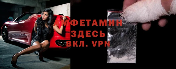 марки lsd Нязепетровск