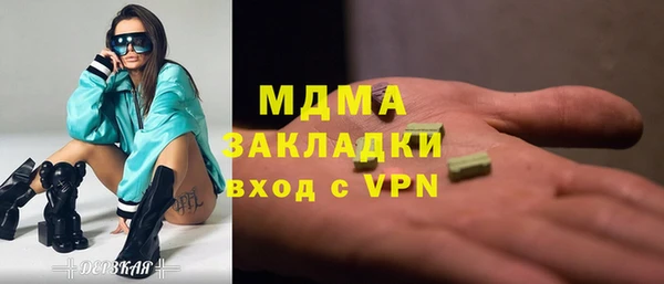 прущий лед Няндома