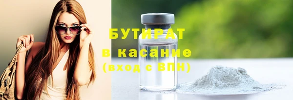прущий лед Няндома