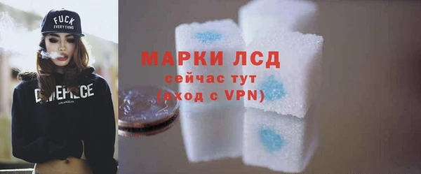 кокаин Архангельск