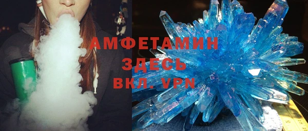 прущий лед Няндома