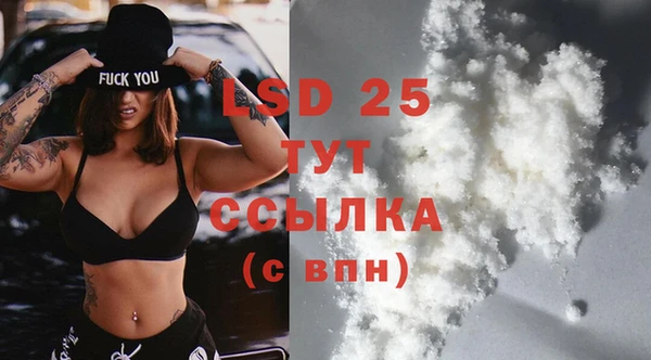 2c-b Чита