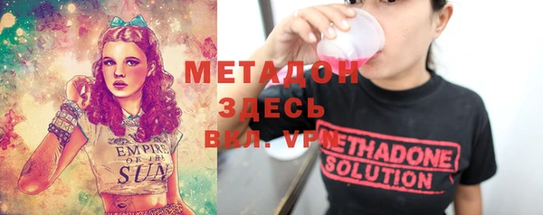 прущий лед Няндома