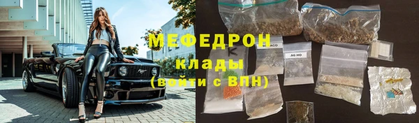 марки lsd Нязепетровск